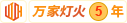 大j插入女人的B里视频免费